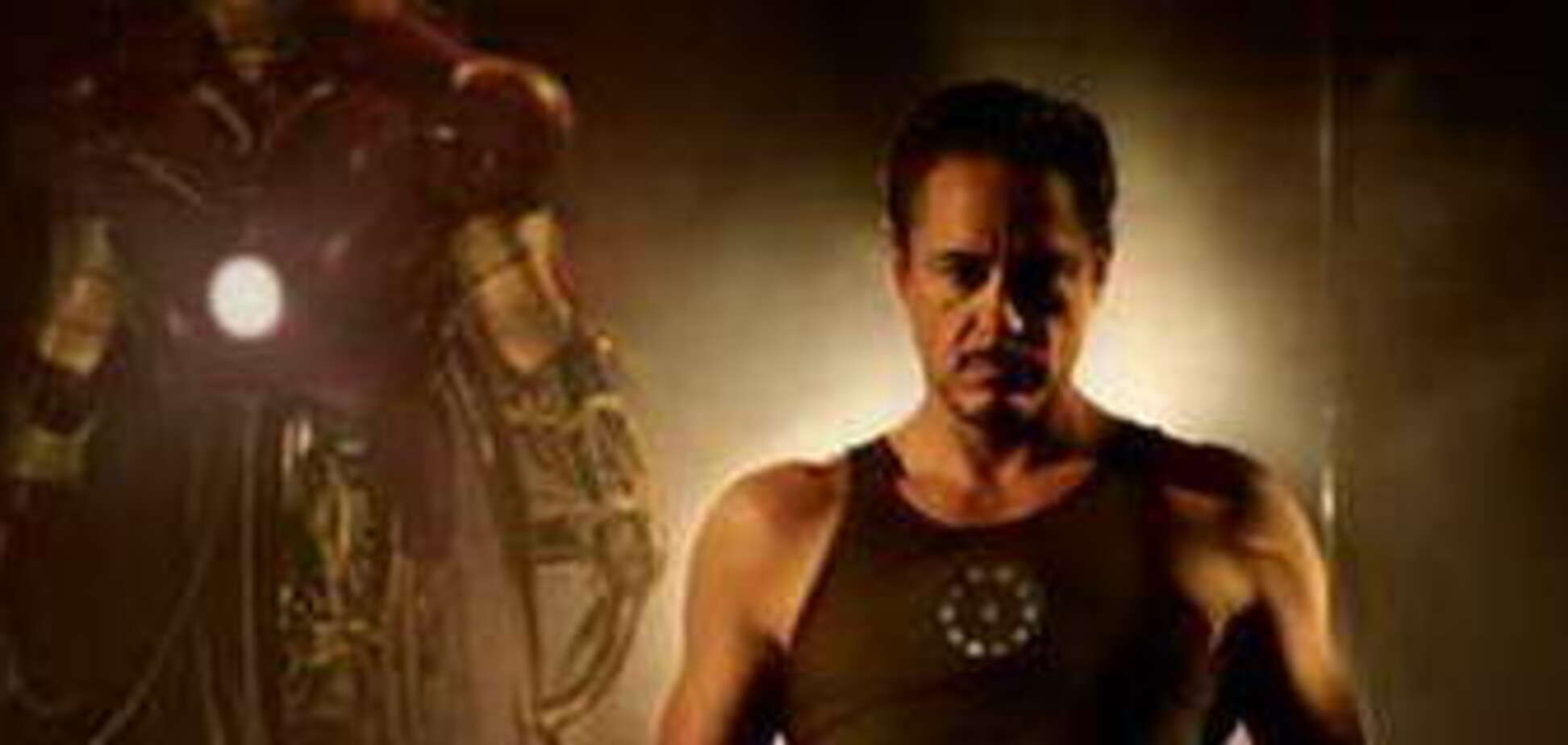 'Залізна людина 2': бути чи не бути?