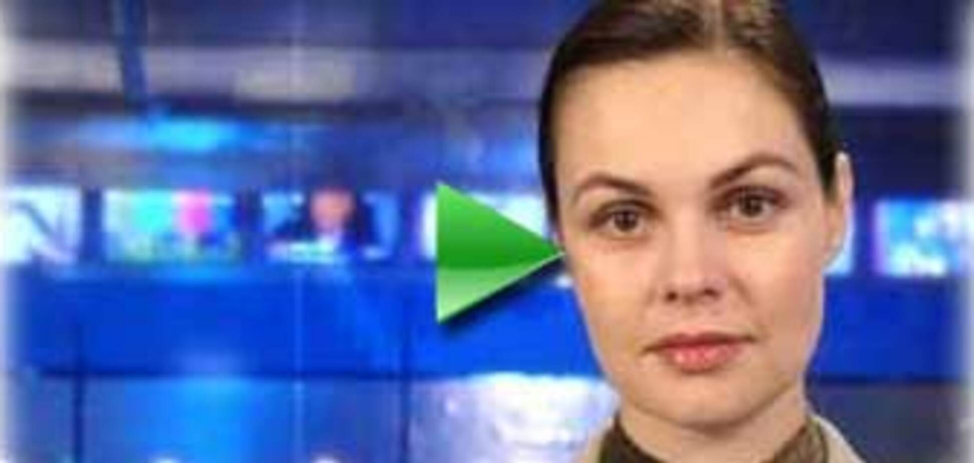 Журналистка Первого канала осрамилась в прямом эфире