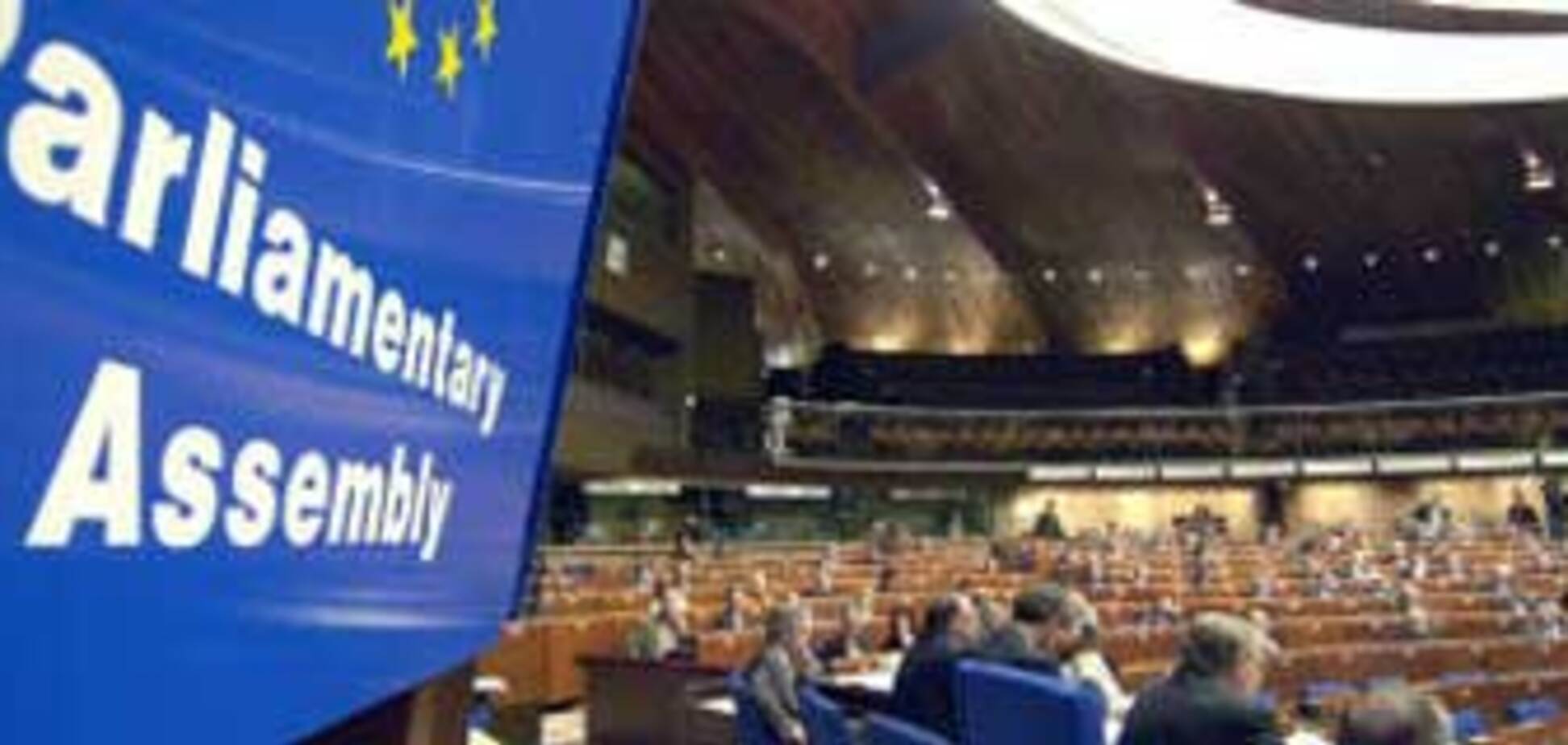 ПАСЕ отказалась признать Голодомор 1932-33 годов геноцидом