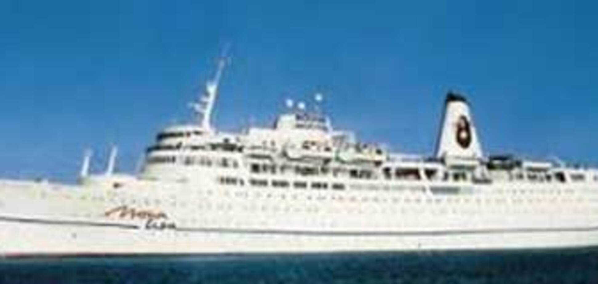 Пираты Сомали захватили иорданское судно