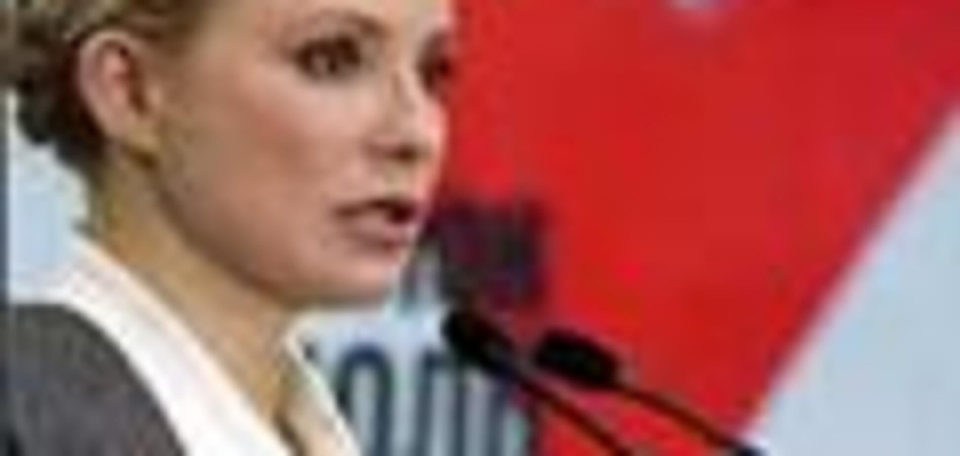 БЮТ решил собрать коалицию