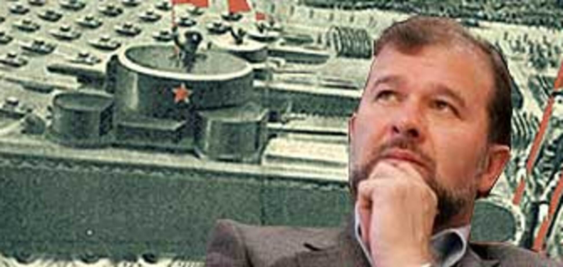 Конституция от БЮТ - прямой путь к тоталитаризму