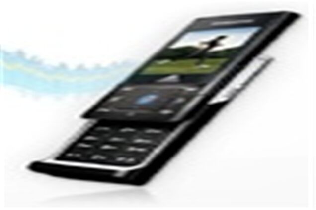 Samsung официально презентовал телефон Samsung-adidas miCoach