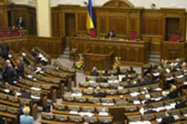 Кому выгодно блокирование Верховной Рады?
