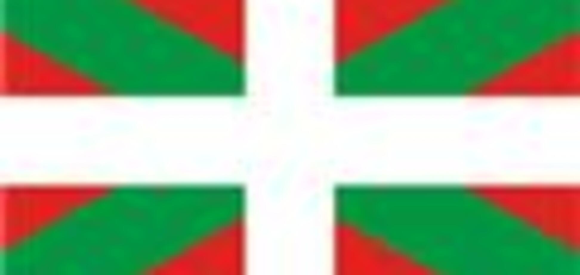 В Стране басков громят банки