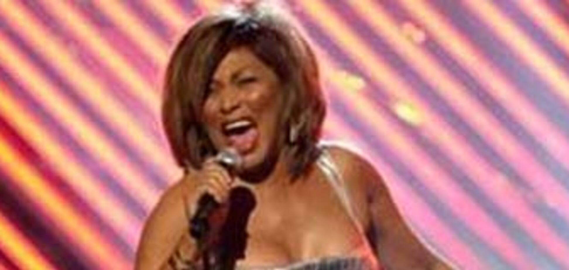 Тина Тернер возвращается на сцену после 8-летнего перерыва