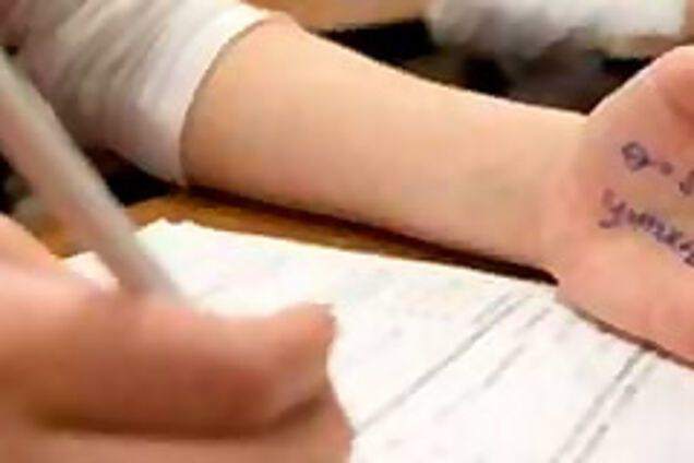 Заключенные и военные смогут поступить в вуз без тестов