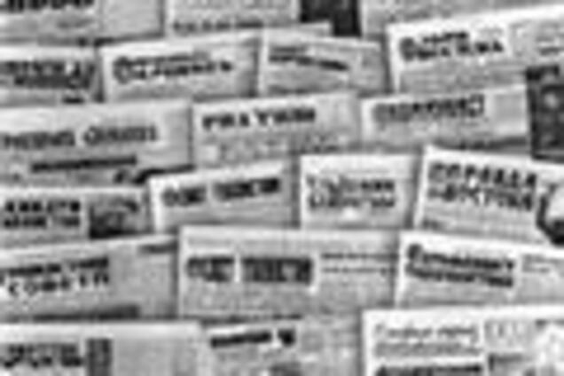 СМИ России начнут среду с чистого листа