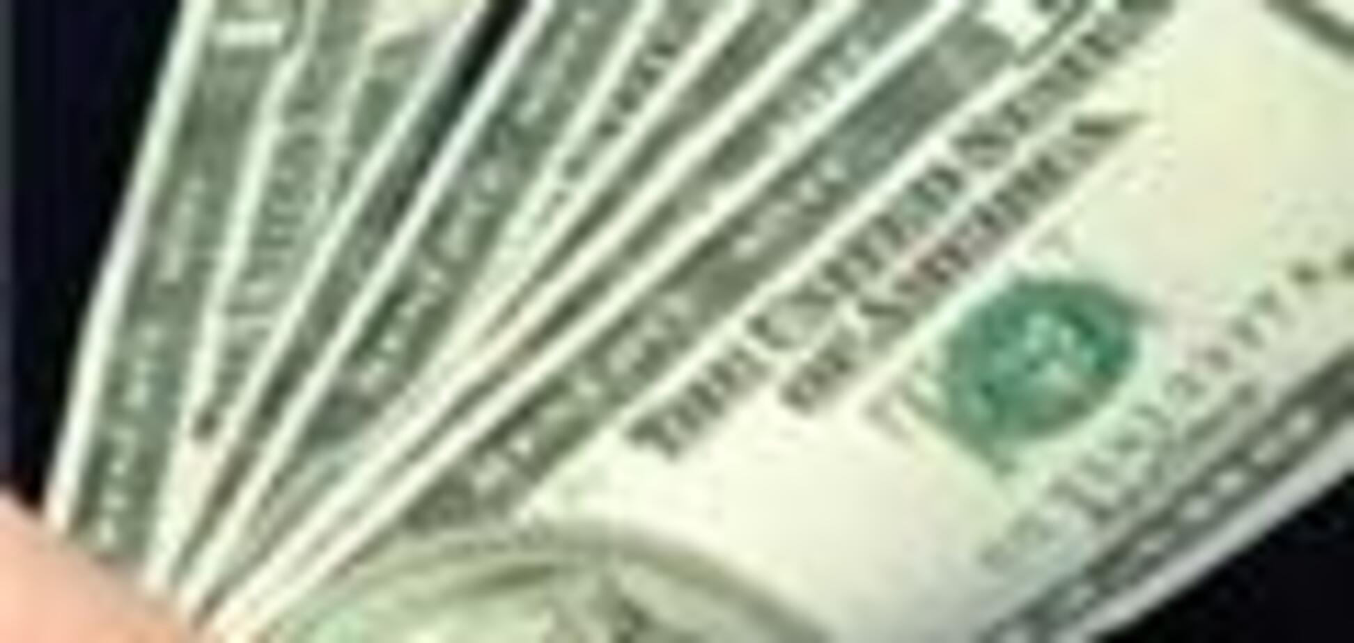 Суд обвинил США в ущемлении прав слепых долларами