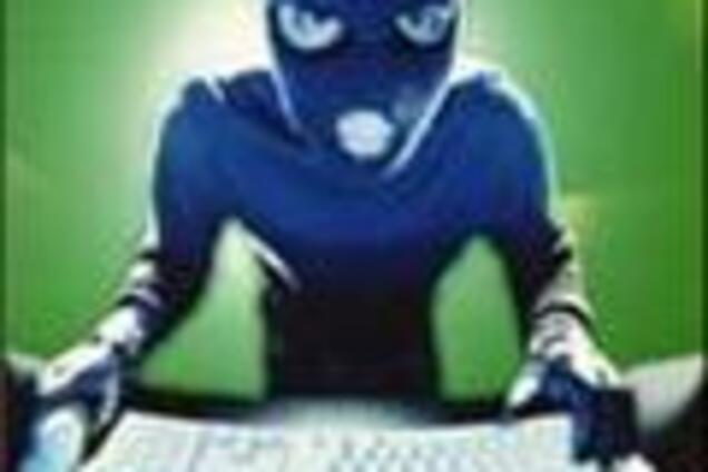 У Франції спіймані інтернет-шахраї, що вкрали € 4 млн