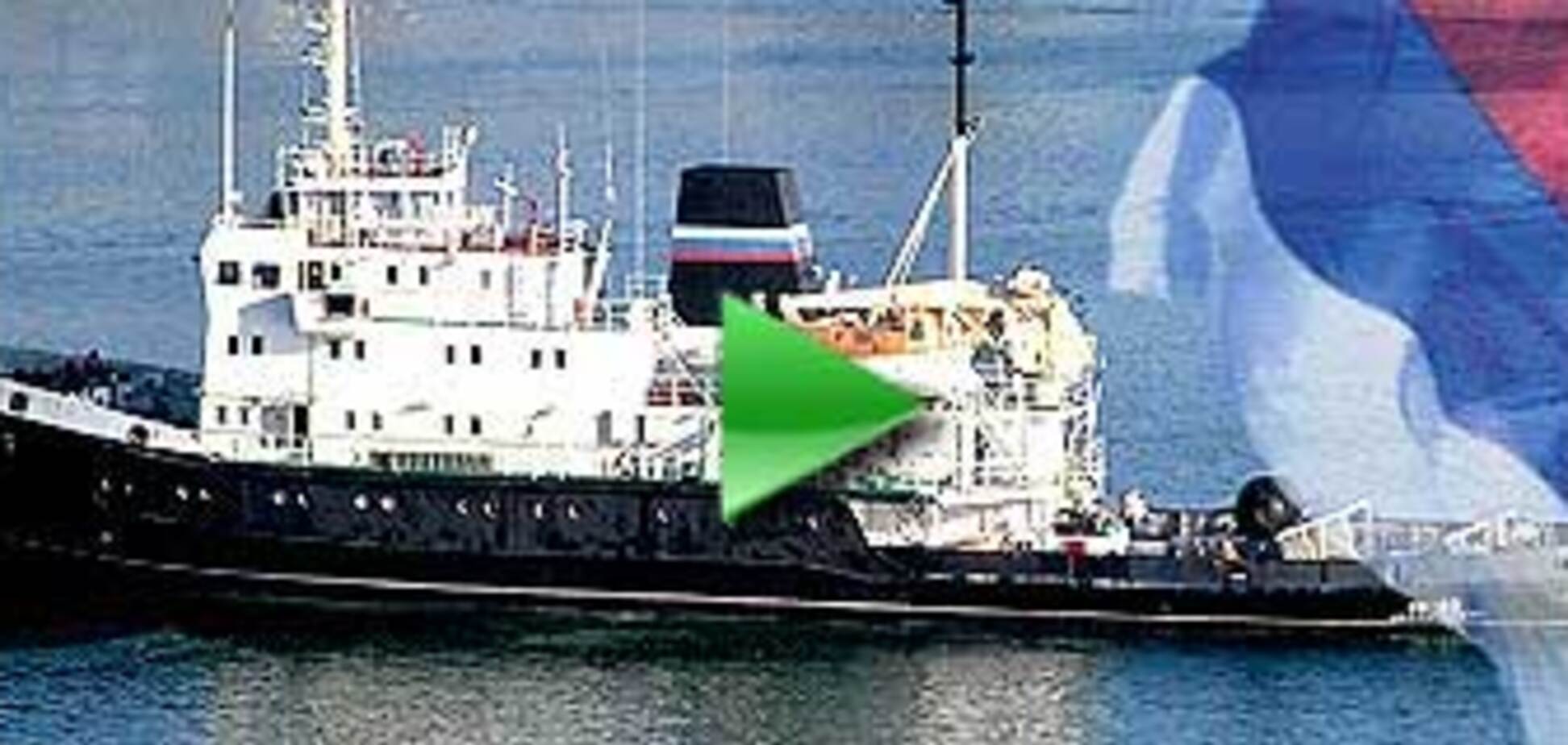 Россия ответила на вывод Черноморского флота ультиматумом