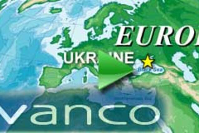 Vanco заперечує зв'язки з 'Газпромом'