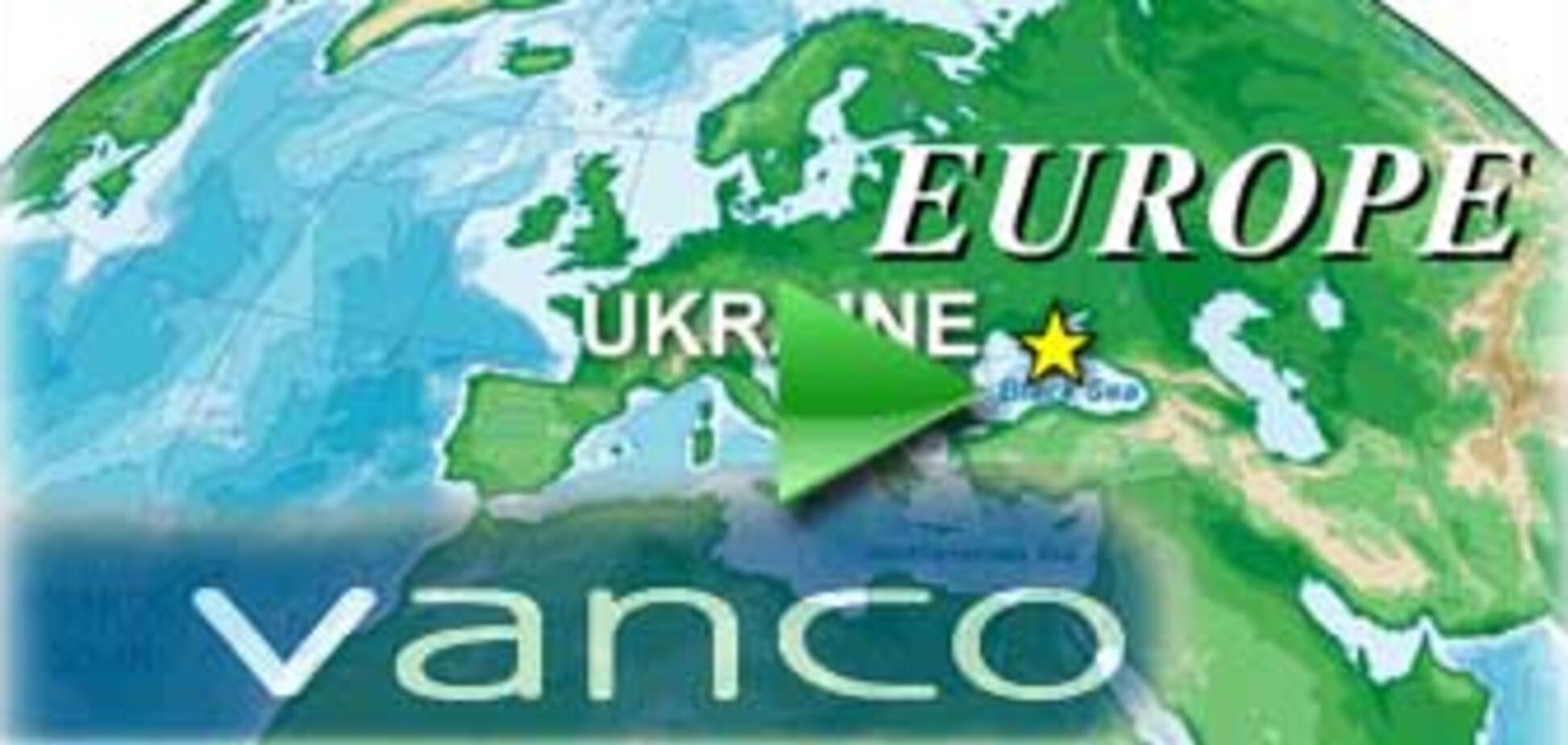 Vanco отрицает связи с 'Газпромом'