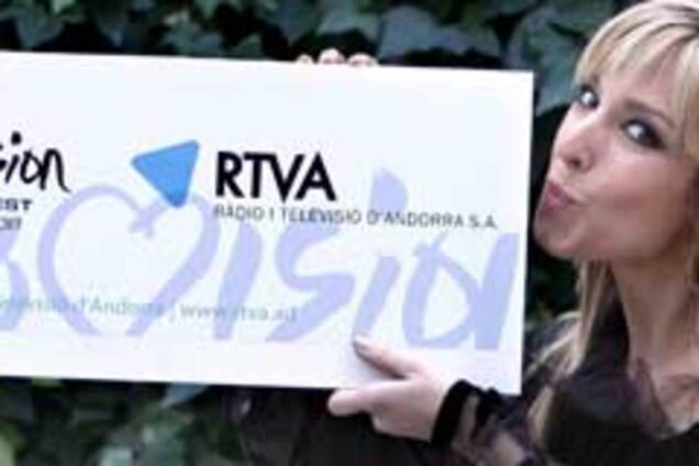 Сколько стоит поехать на финал 'Евровидения-2008'