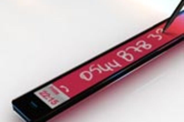 Концепт самого длинного телефона в мире