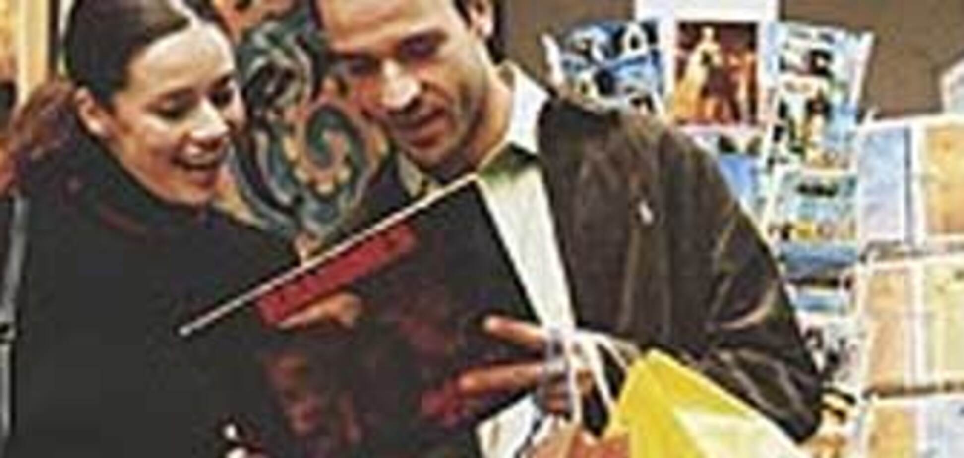 Хитрости 'впаривания':как нас 'раскручивают' в супермаркетах