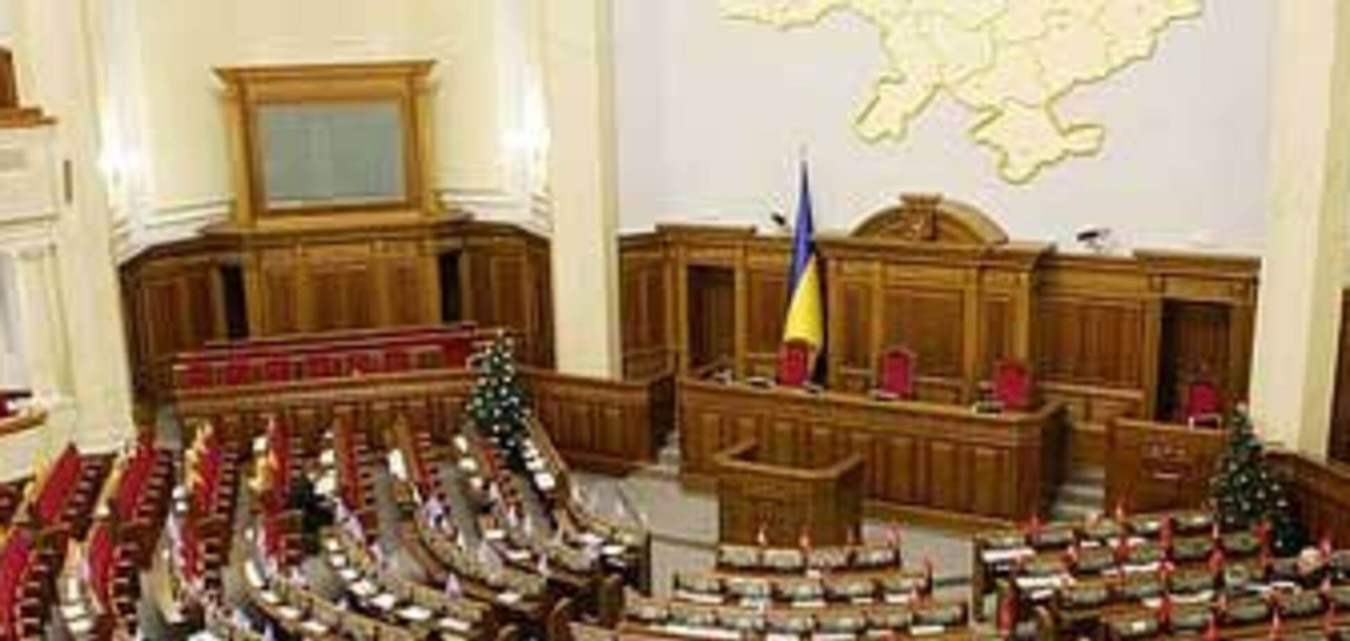 Рада викликала голову НБУ на килим