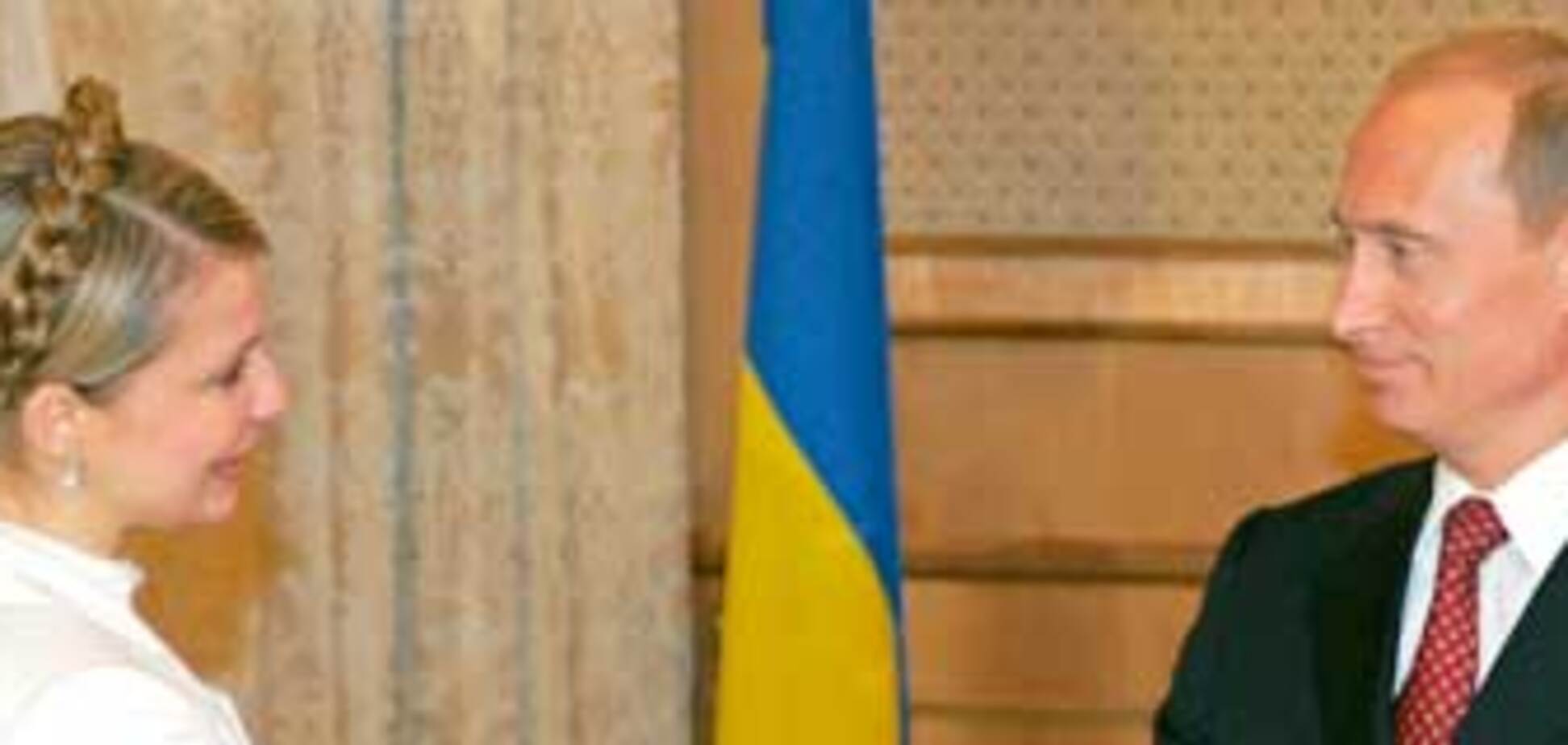 Путин подумал и решил - встреча с Тимошенко состоится