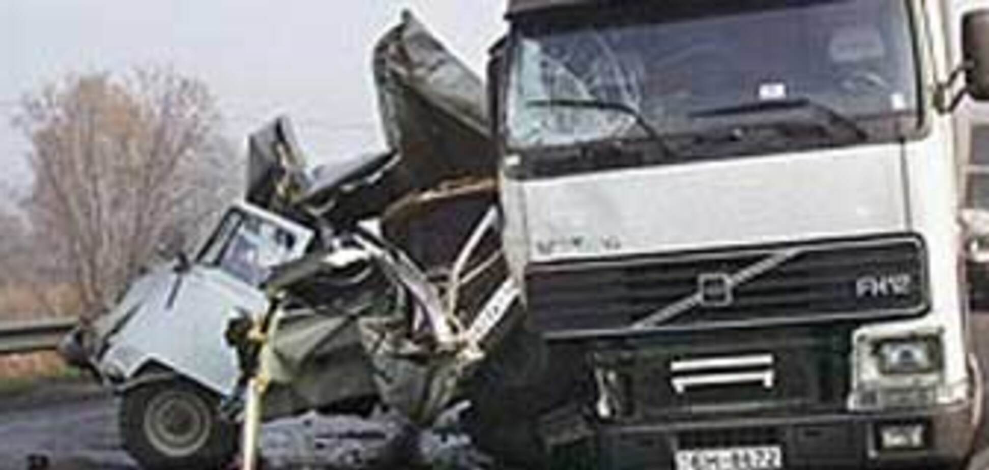 Причиной аварии стал человеческий фактор