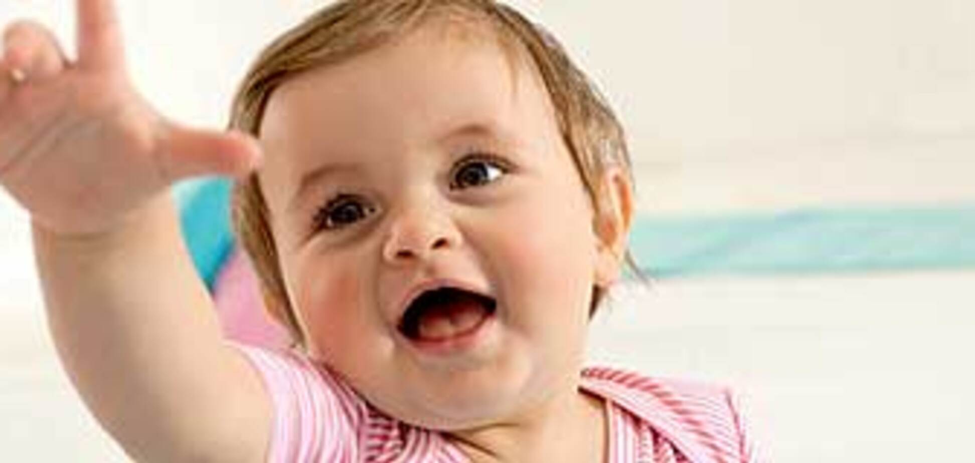 Пара из Германии выставила на аукцион 'почти нового ребенка'