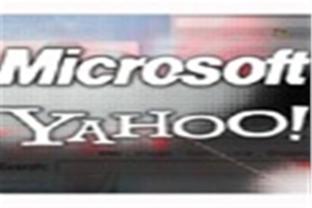 Google боится объединения Microsoft с Yahoo