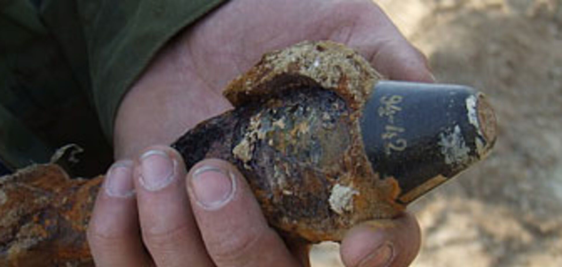 Взрыв на заводе. В печь загрузили снаряд