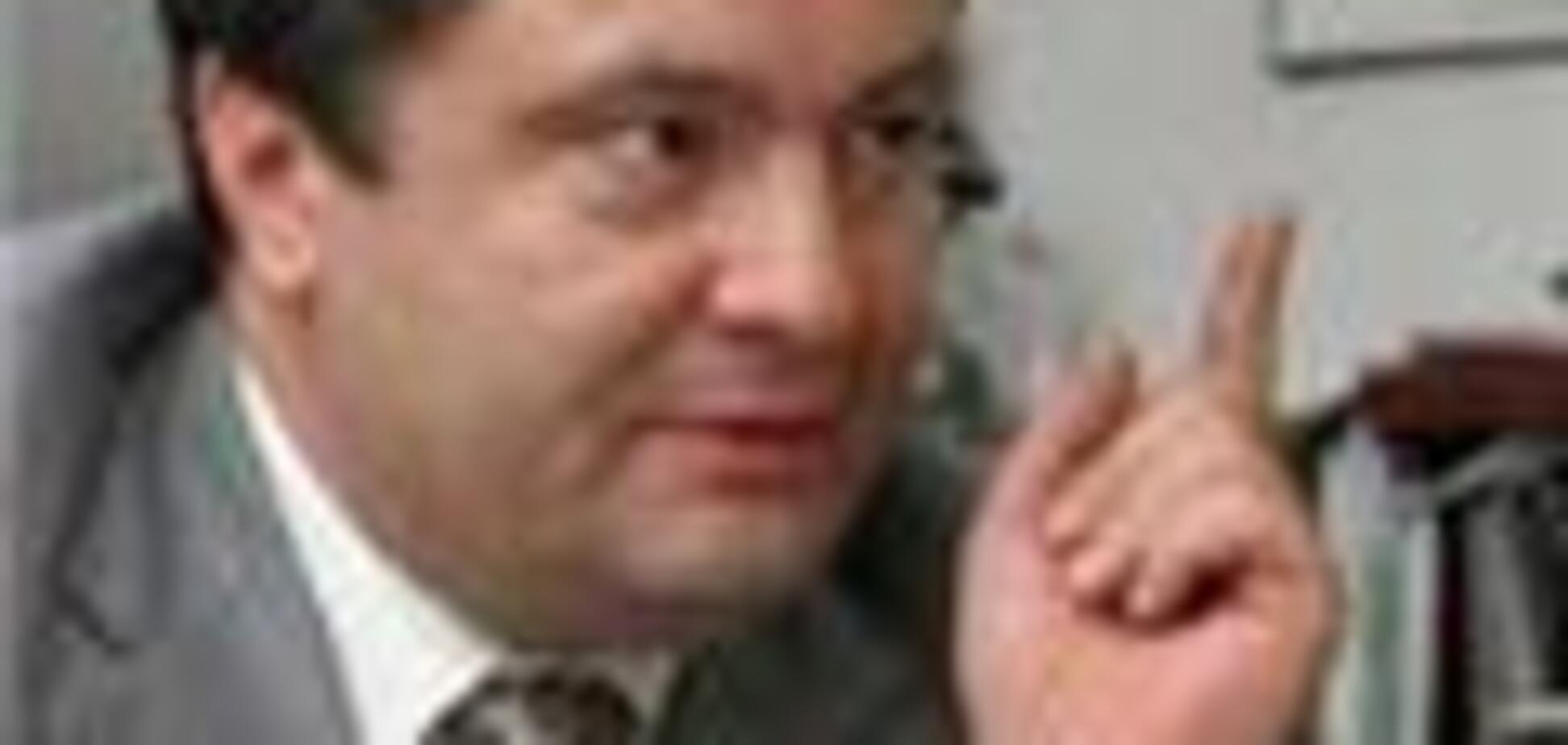 Порошенко обещает 'усмирить' инфляцию