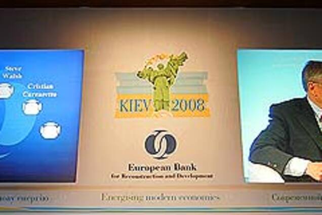 ЕБРР развивает украинскую ипотеку