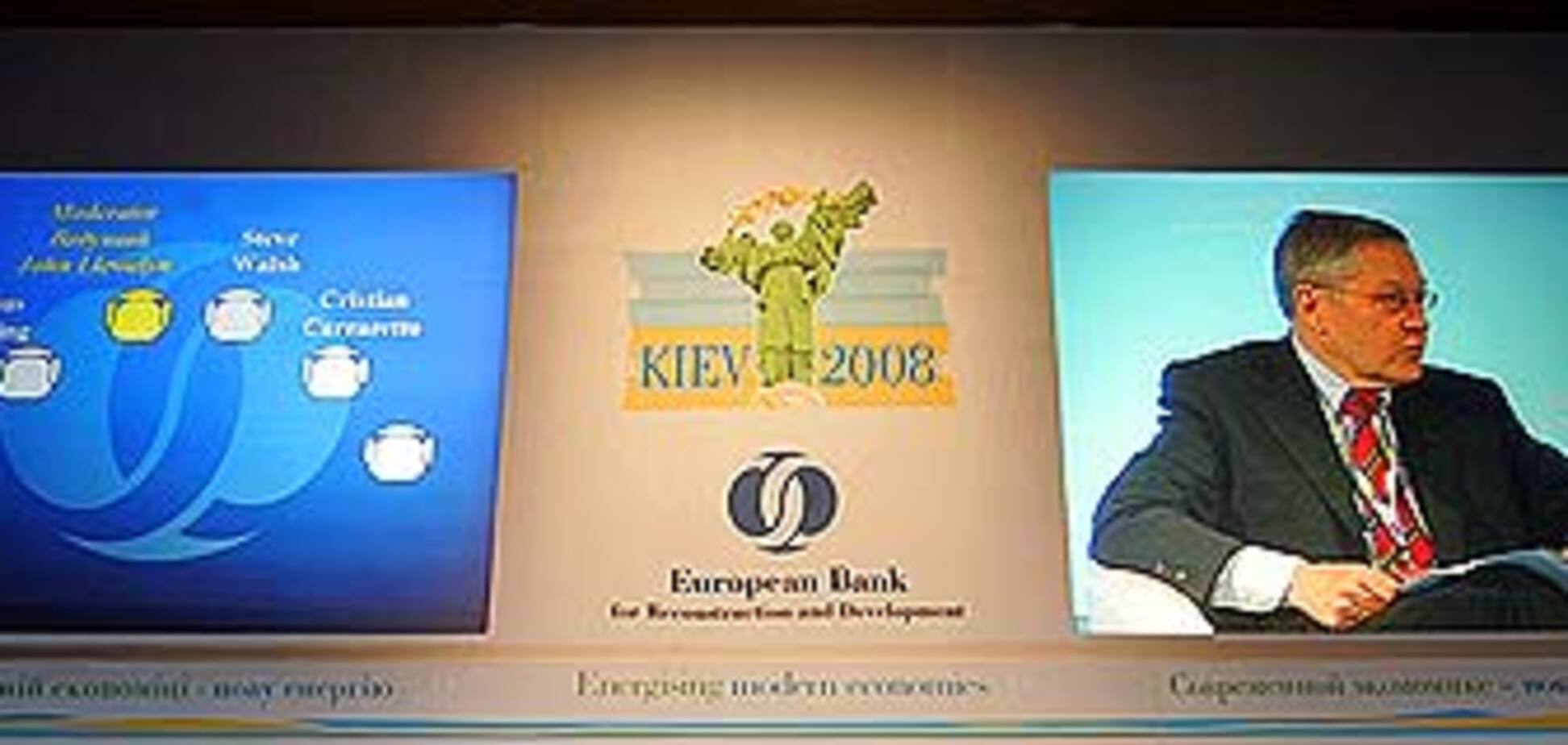 ЕБРР развивает украинскую ипотеку