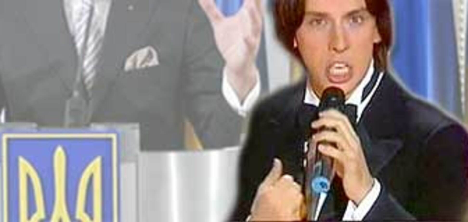 За тонкий юмор Галкину грозит выговор от Украины