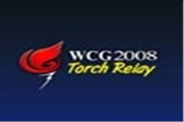 Всемирные киберигры-2008: украинский старт