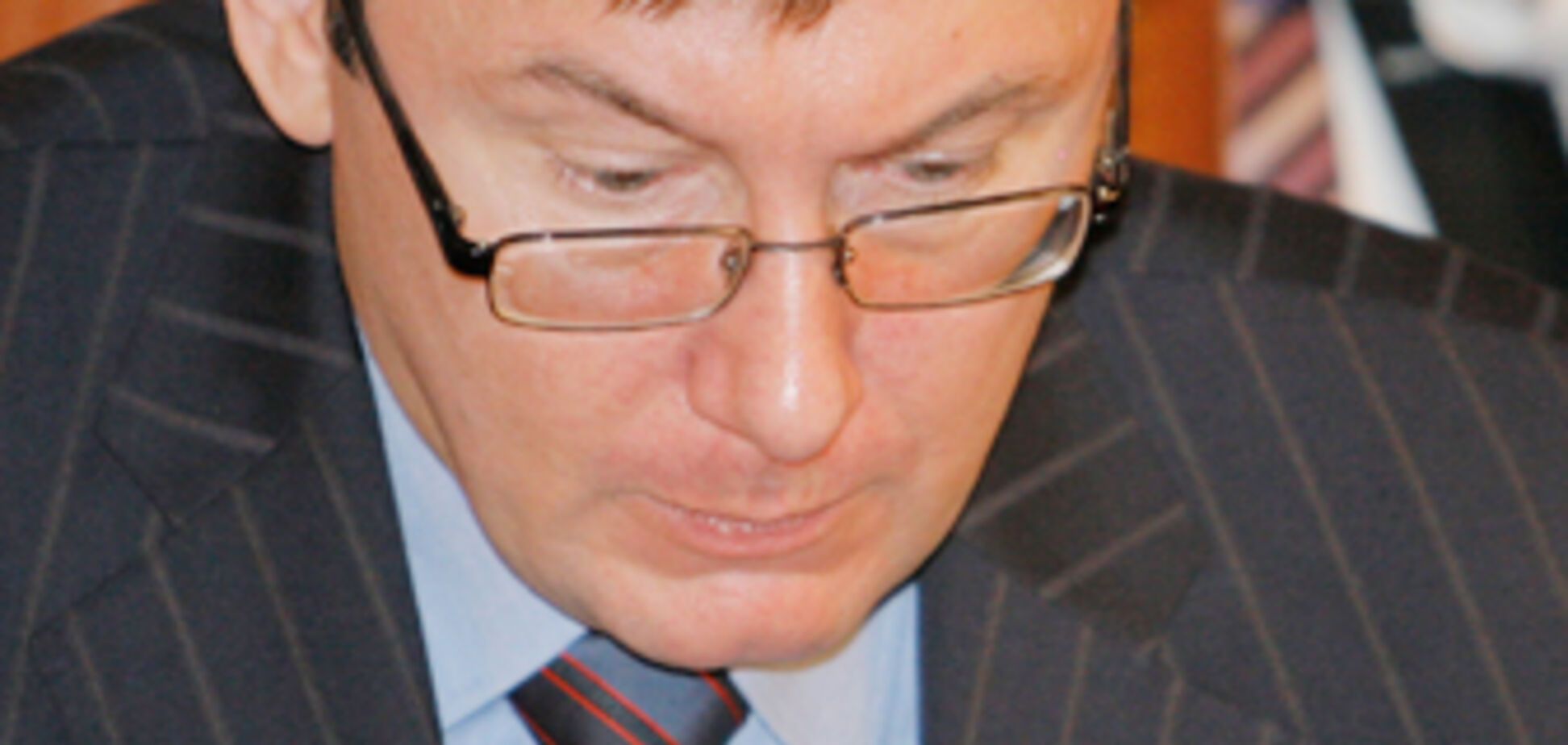 Луценко 'забив' на зустріч зі слідчим
