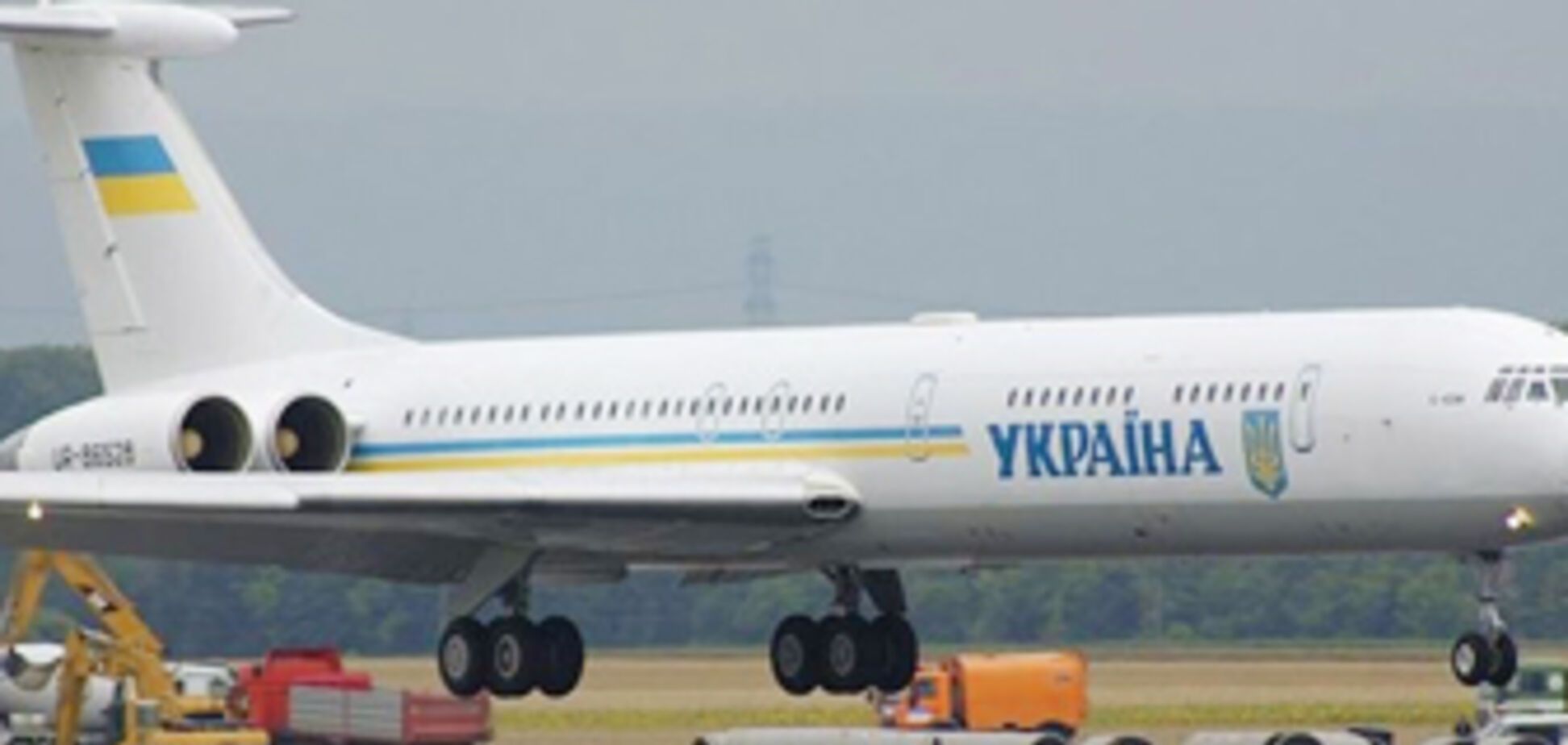 Тимошенко устроила Ющенко перехват в аэропорту