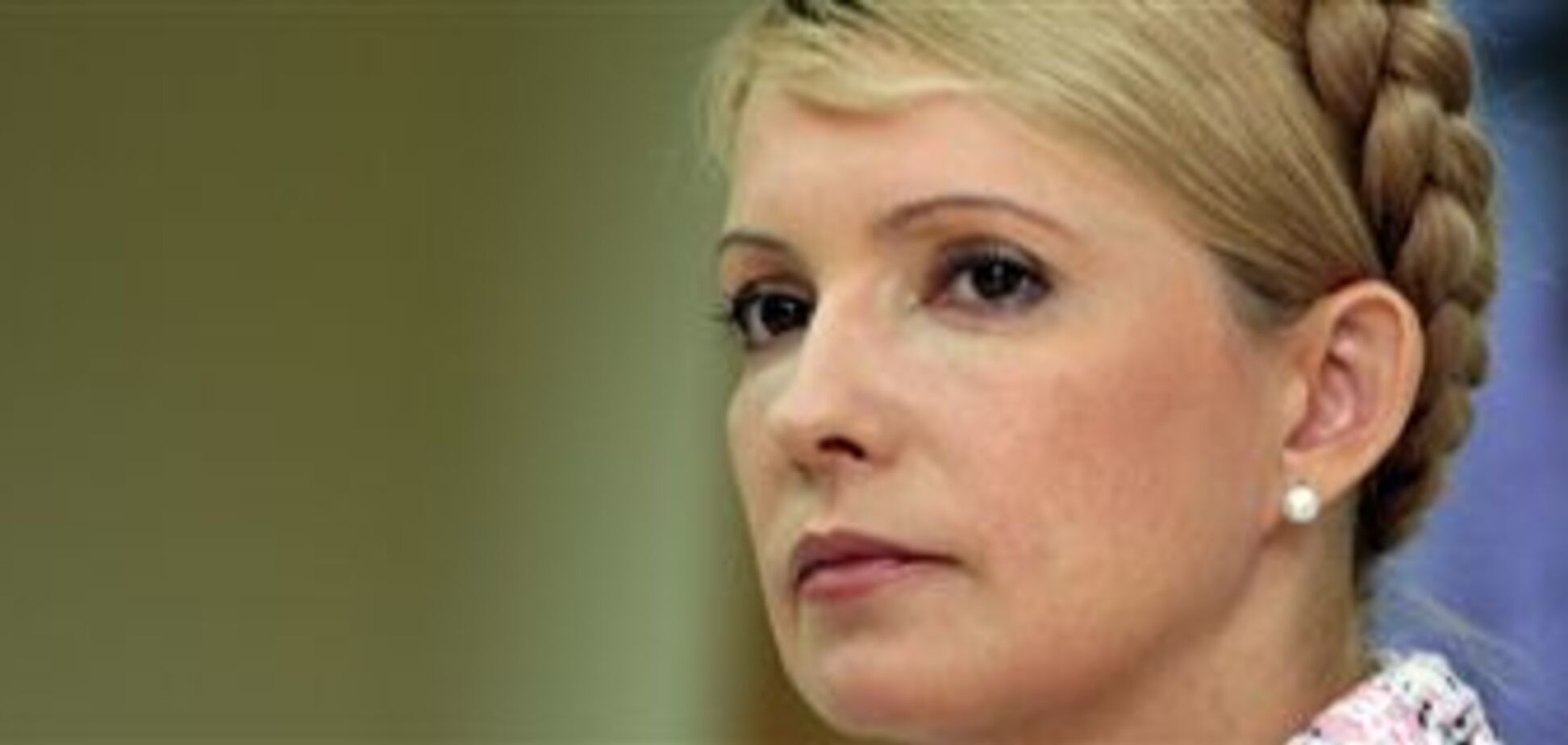 Тимошенко не волнуют президентские выборы