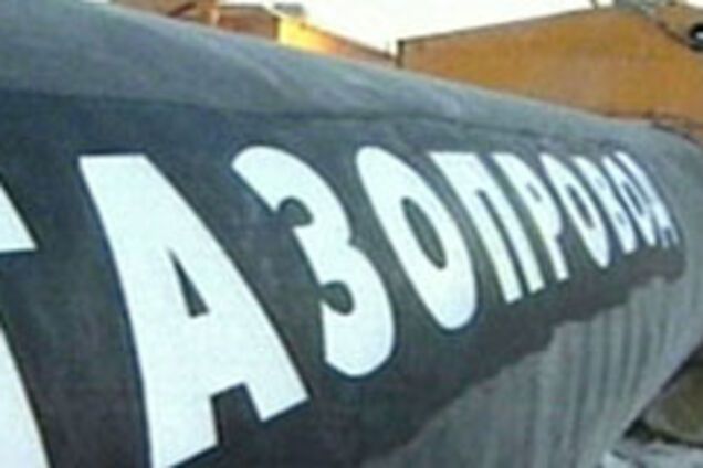 Украина «перебрала» у «Газпрома»