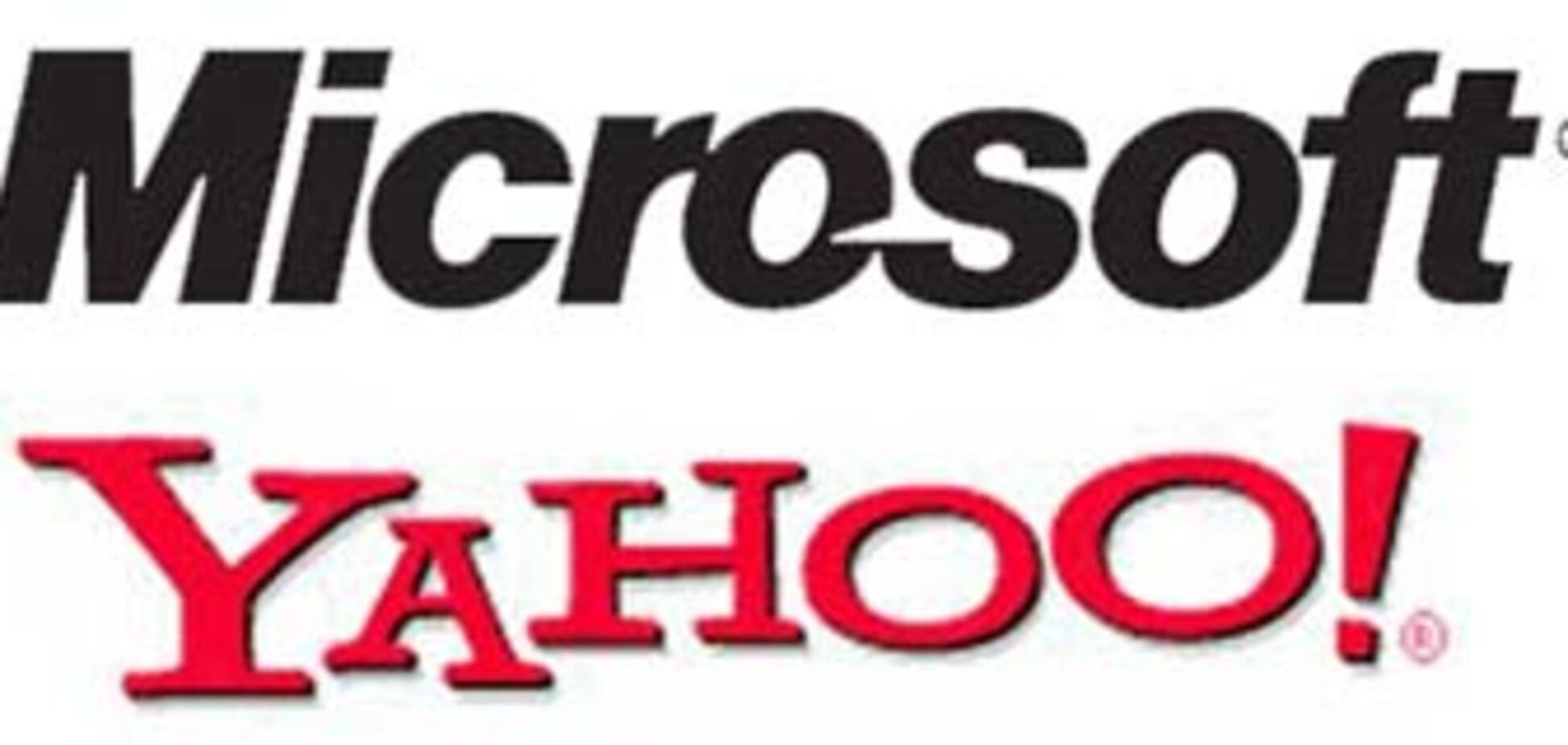 Microsoft отказался от Yahoo Inc