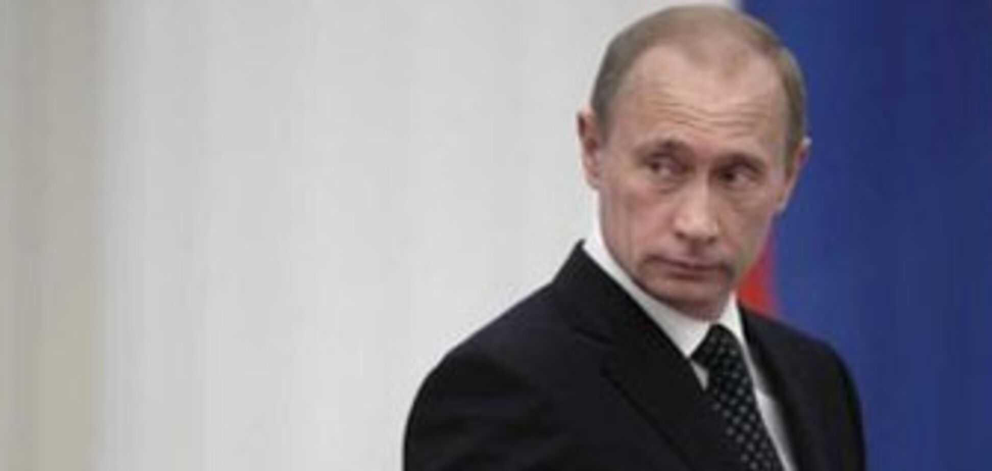 Путін сьогодні прощається з постом президента