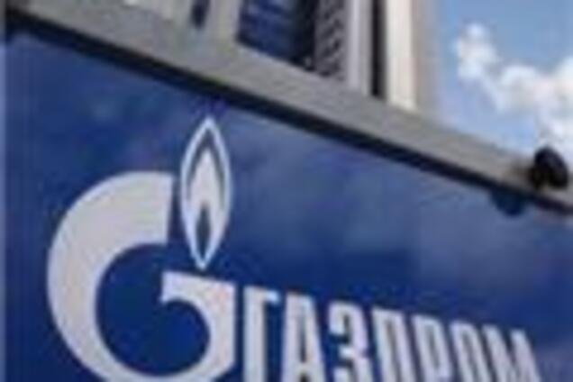 Прокуратура Германии взялась за финдиректора 'Газпрома'