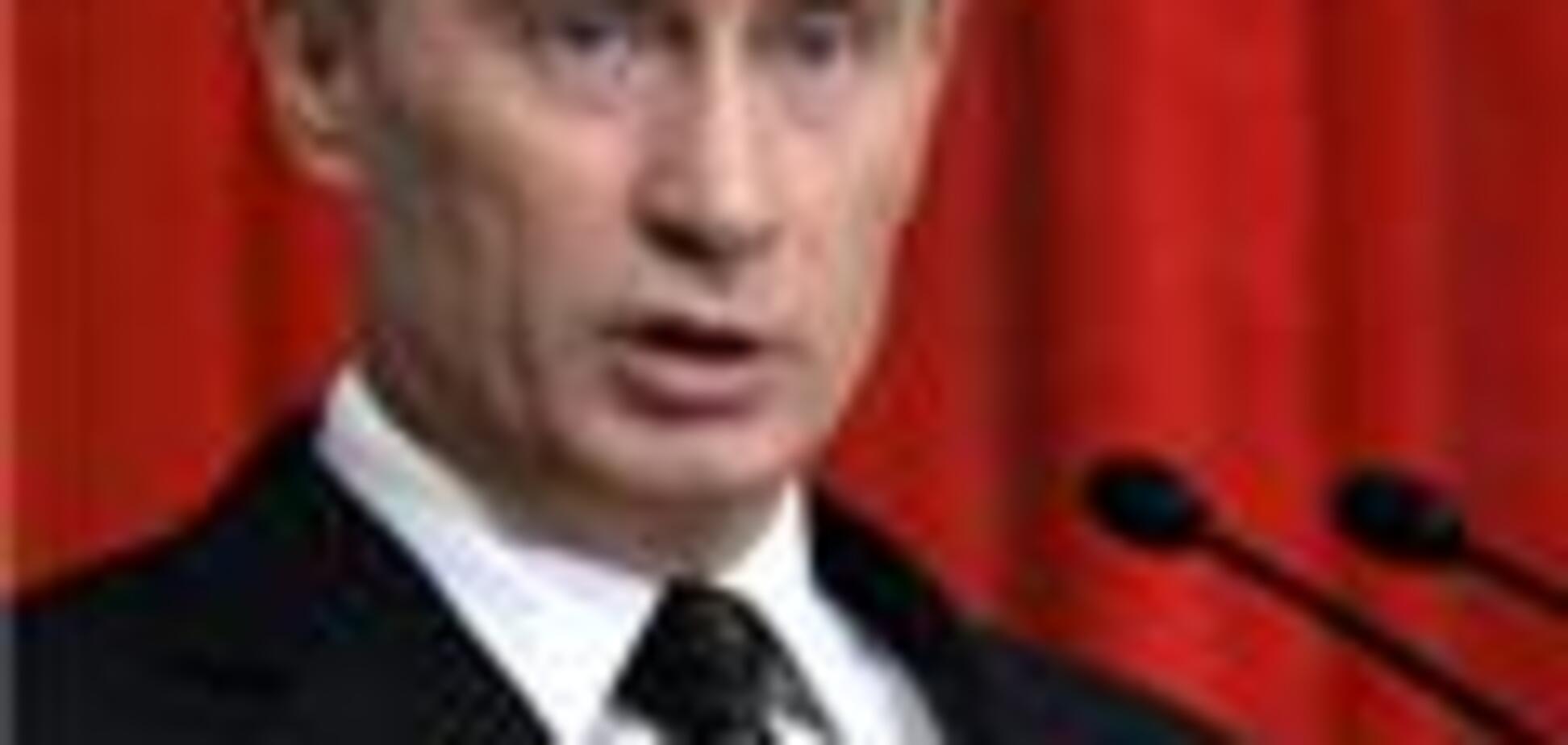 Отставной президент Путин возглавил партию власти