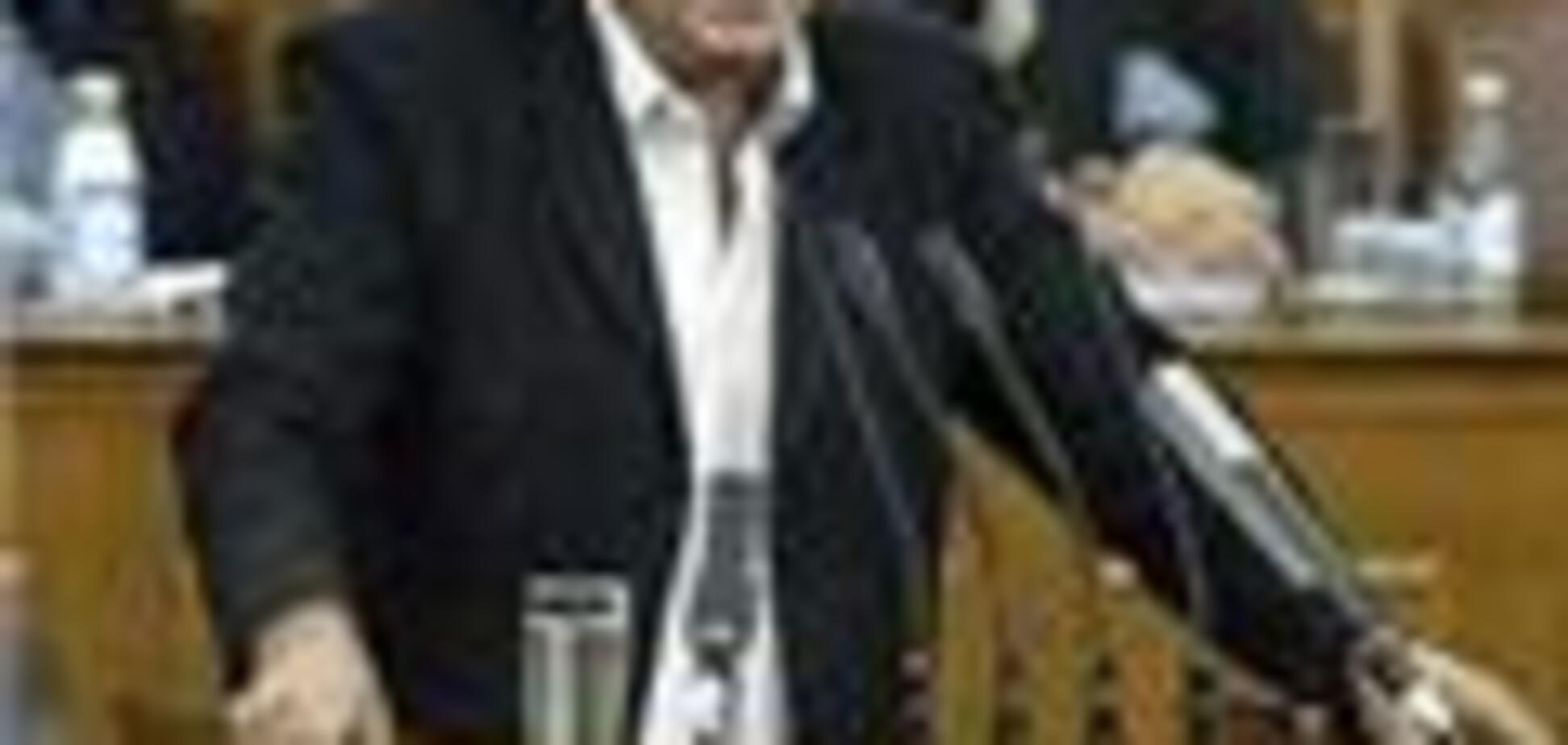 В Косово создают второй официальный парламент