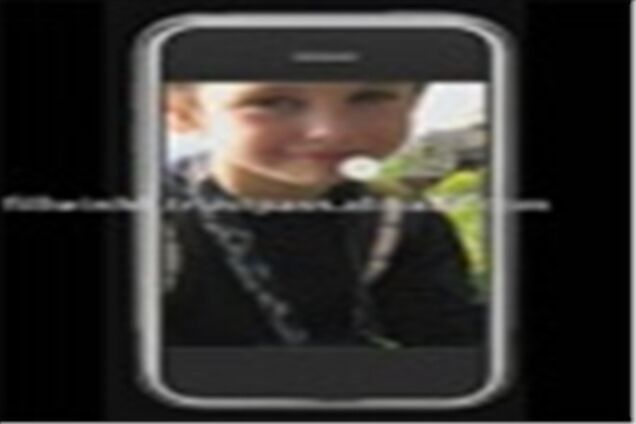 Fillwinn Fw8800 - еще один клон iPhone