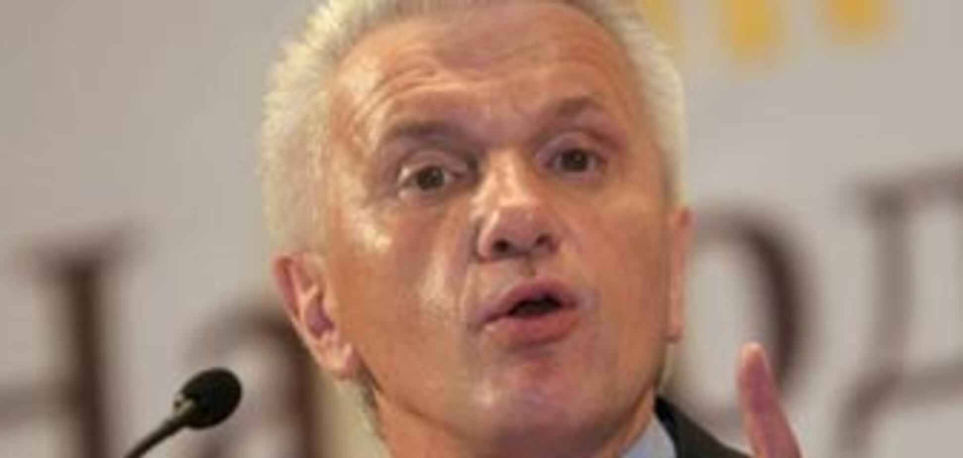 Университет им.Шевченко остался без Литвина