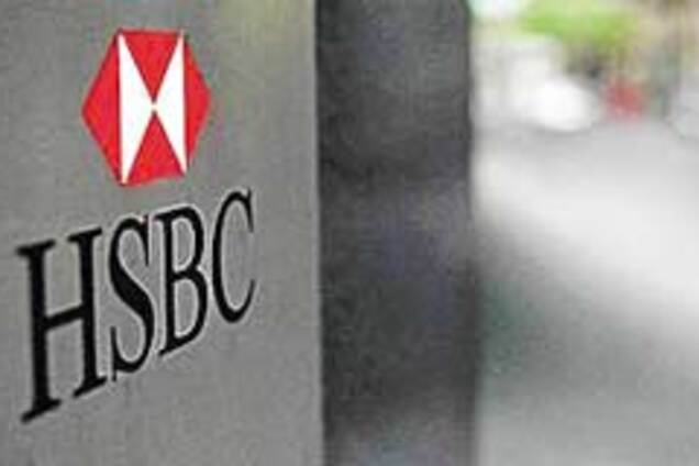 Банк HSBC потерял сервер с данными на 159 тысяч клиентов