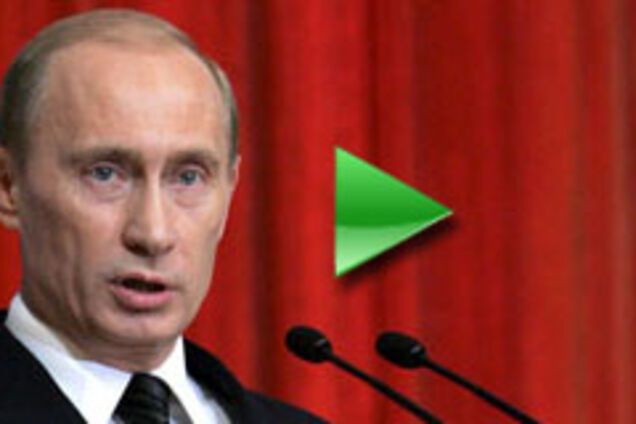 Владимир Путин стал премьер-министром России