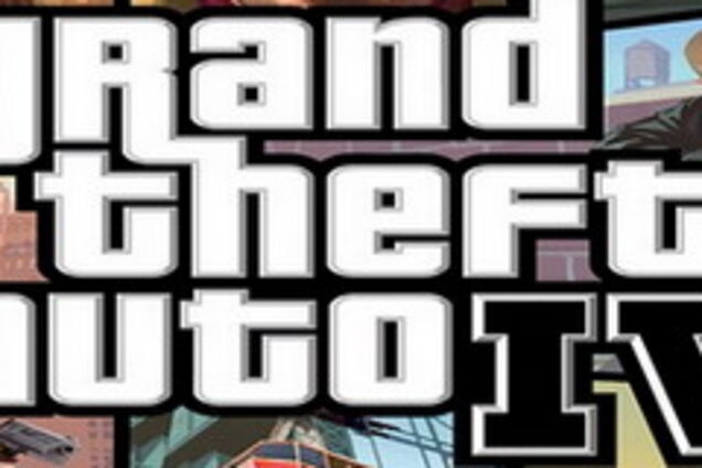 Жизнь -  игра!