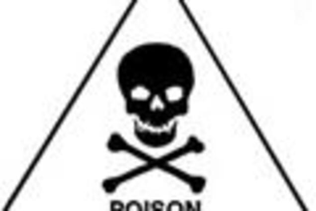 Мешканка Йорданії засуджена за отруєння своєї сім'ї