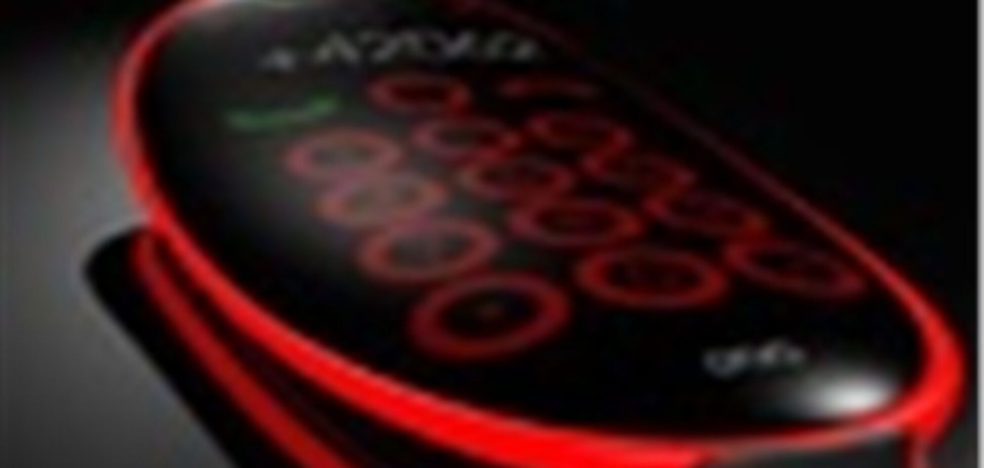 Сотовый в виде яйца