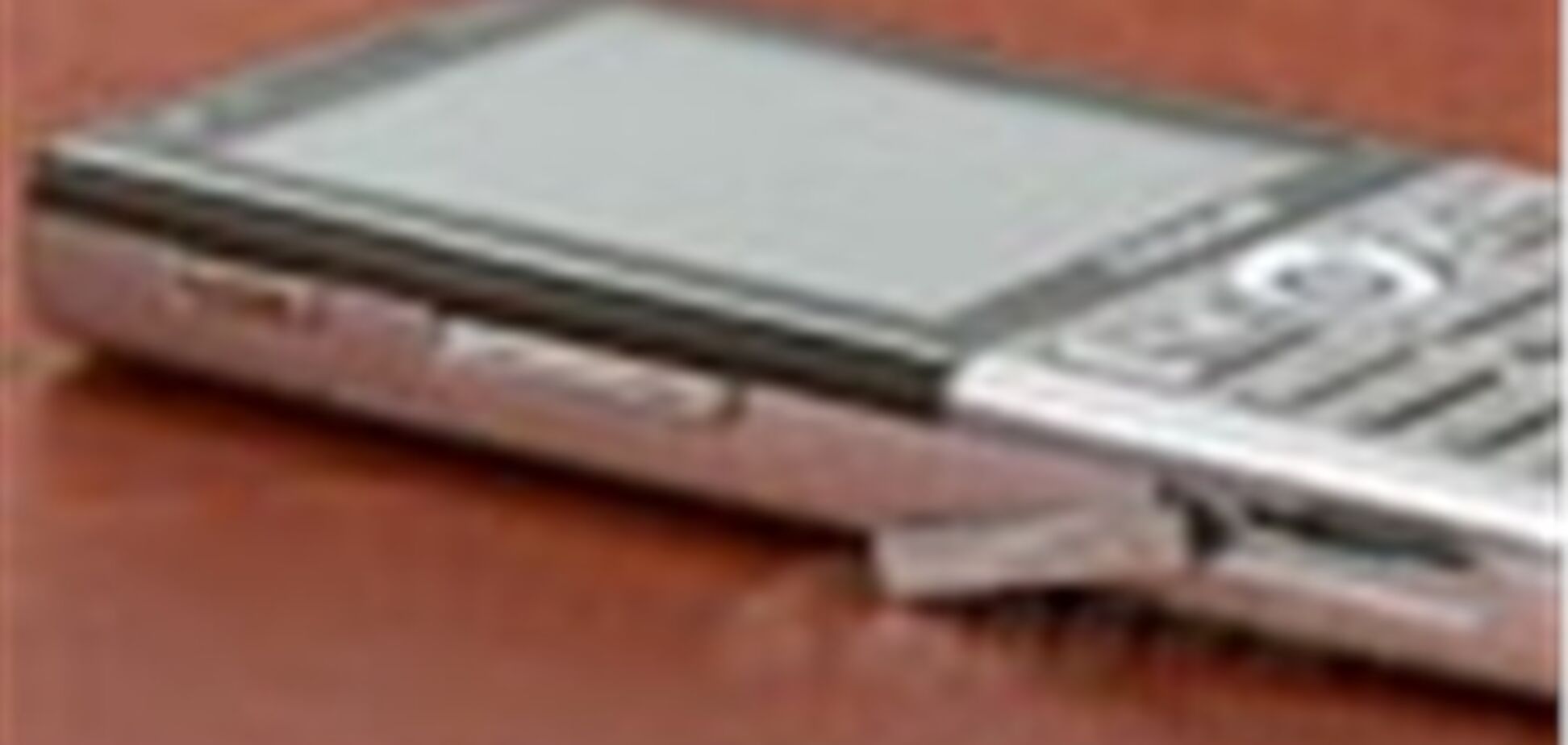 Samsung SGH-L288 - первый 3G телефон в Китае