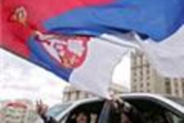 В Сербии учрежден парламент