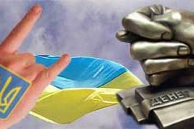 Амбиции Украины опережают ее финансовые возможности